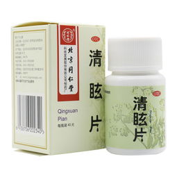 兒童抽動(dòng)障礙的中成藥處方用藥推薦