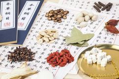 2021年執業藥師繼續教育 中成藥專題綜述