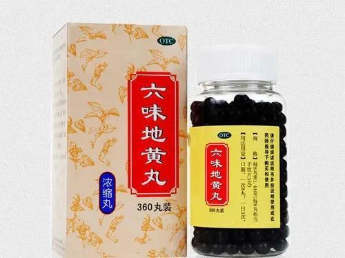 國家出手規范中藥說明，六味地黃丸“尚不明確”時代或將終結